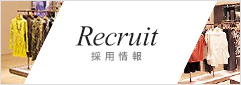 Recruit 採用情報